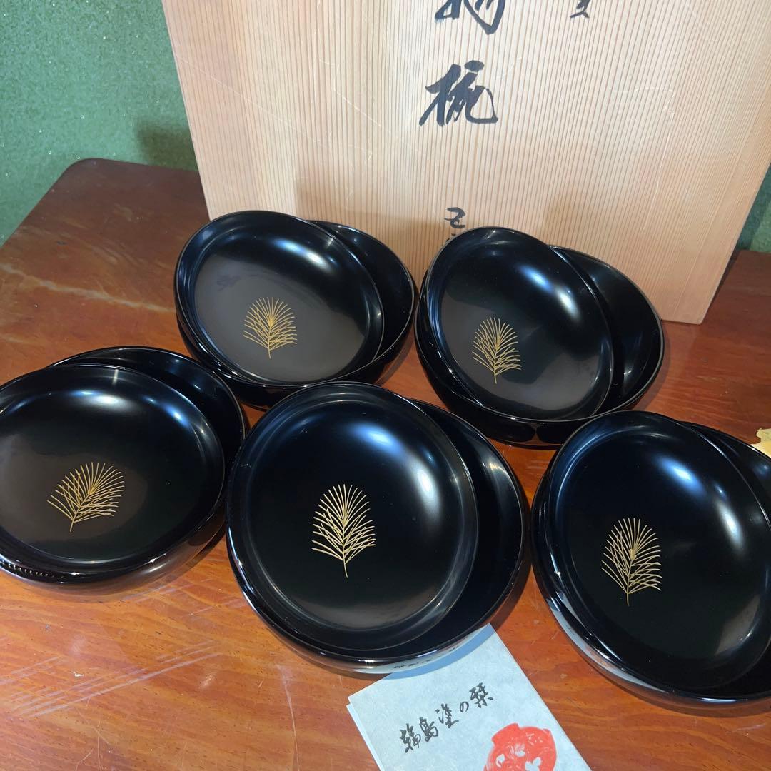 42未使用 高級輪島塗 わじま龍作 松沈金 吸物椀5客
