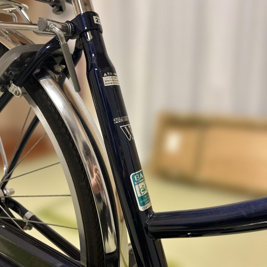 トラッドラインW BAA273HD-K ダークブルー　27インチ　自転車