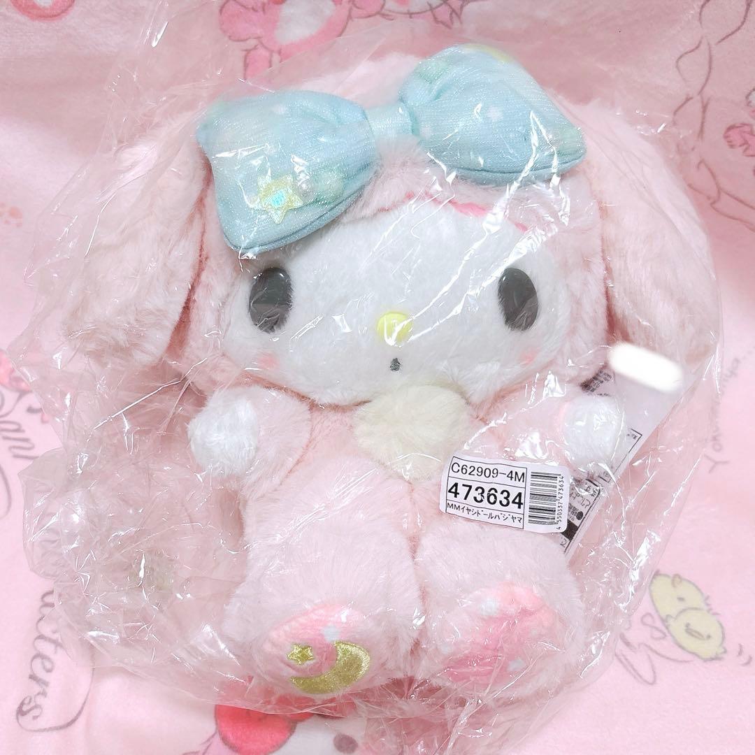 マイメロディ ぬいぐるみ 癒しドール くたくた ヘアバンド パジャマ 3点セット