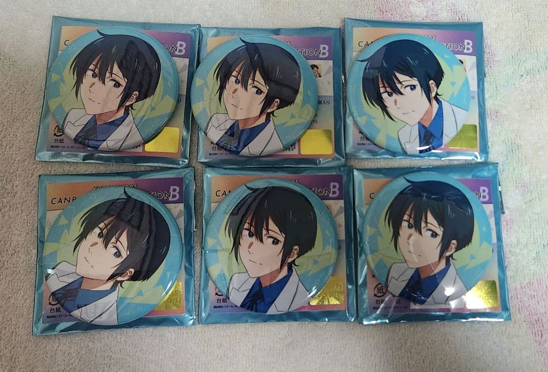 ツルネ 京アニ 缶バッジコレクション 静弥 6点セット