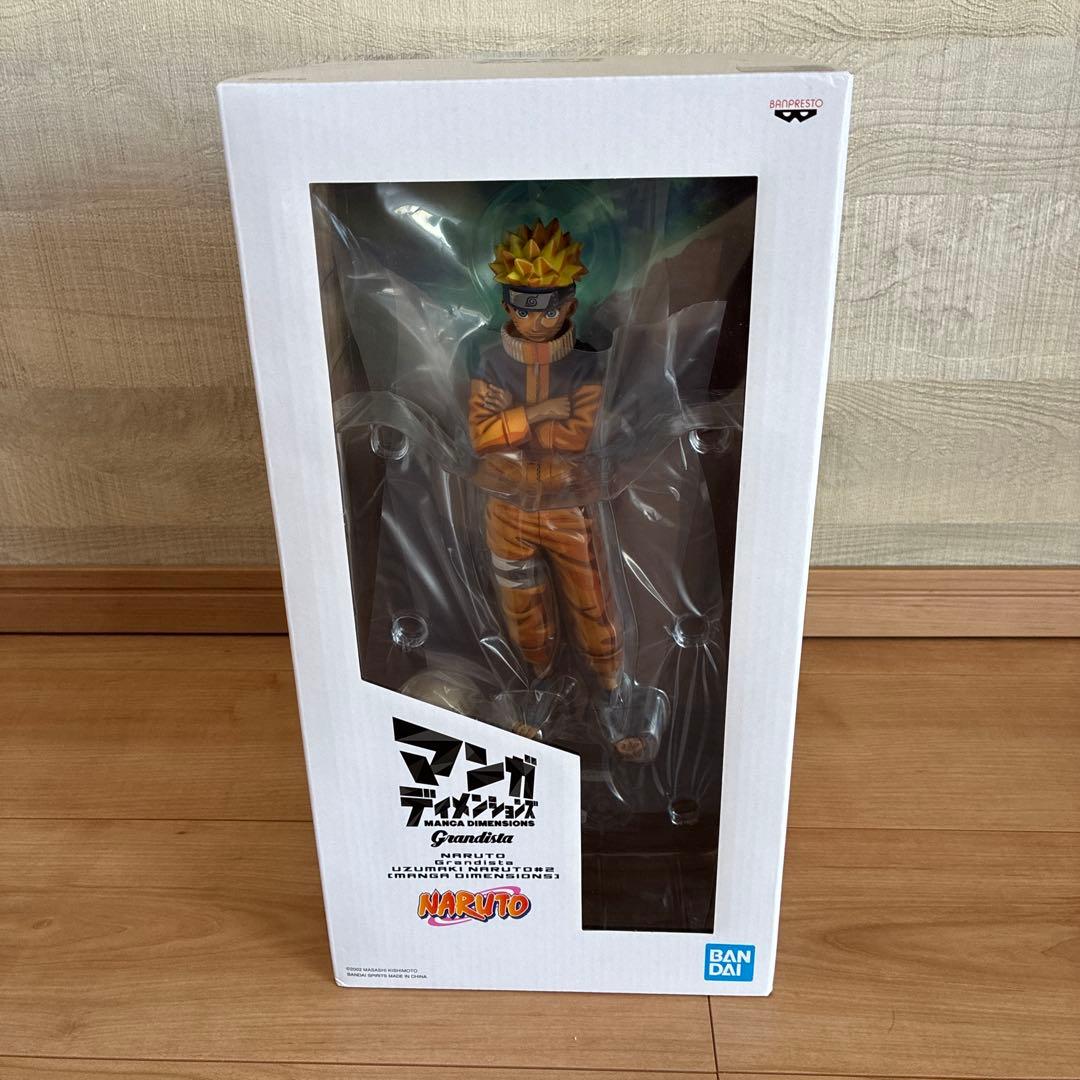 ナルト マンガディメンションズ フィギュア