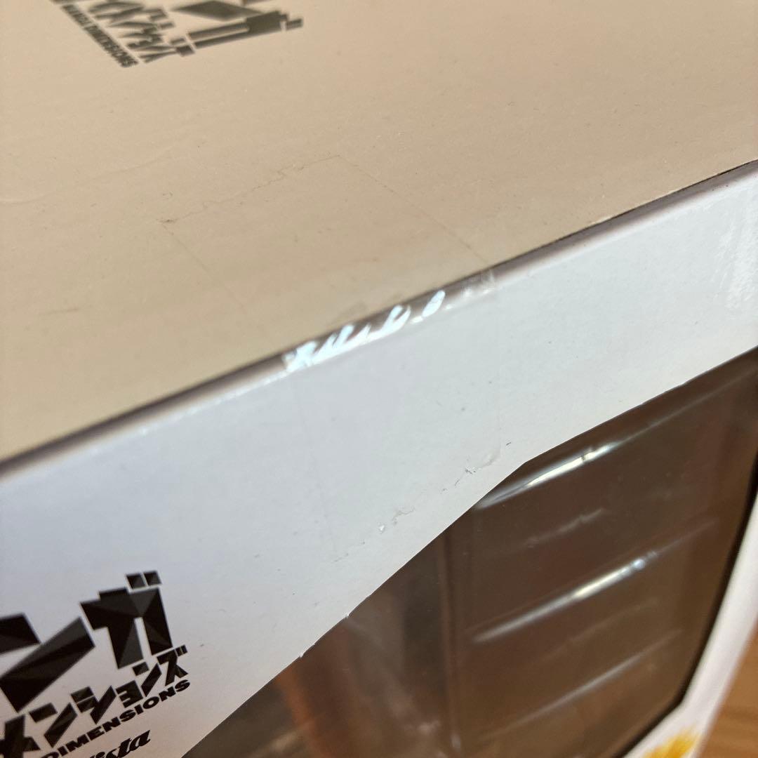 ナルト マンガディメンションズ フィギュア