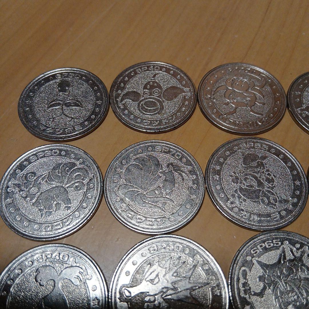 ポケモン　　19個+３個セット