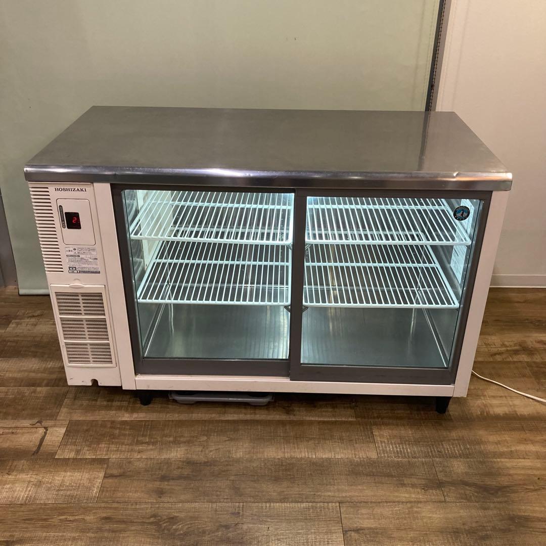 RTS-120SND ホシザキ 冷蔵ショーケース