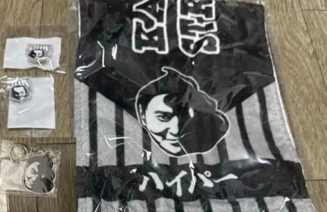 ハイパーゲーム大会　加藤純一　アクリルスタンド　マフラータオル　ステッカー