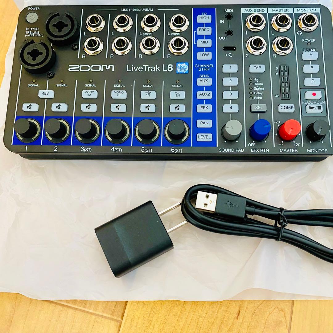 ほぼ未使用品✨極美品 ZOOM LiveTrak L6 デジタルミキサー