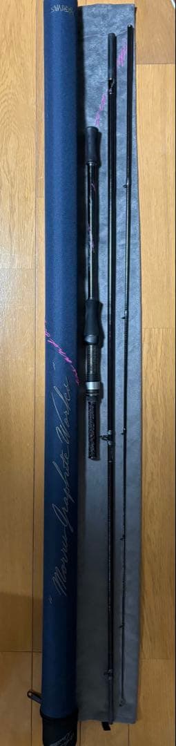 モーリス グラファイトワークス AR-801EX-R