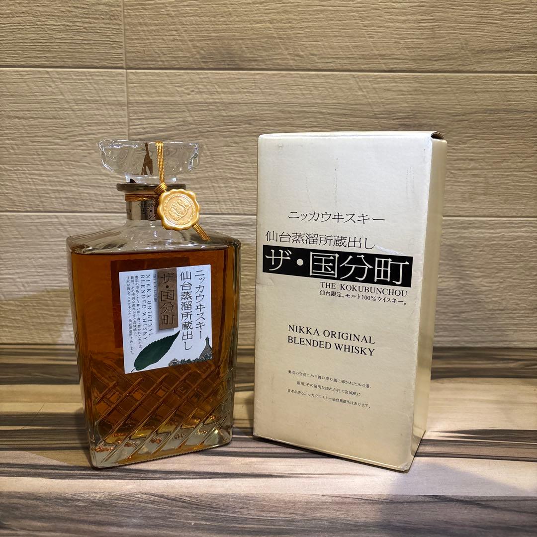 ニッカウヰスキー 仙台蒸溜所蔵出し ザ・国分町（THE KOKUBUNCHO）