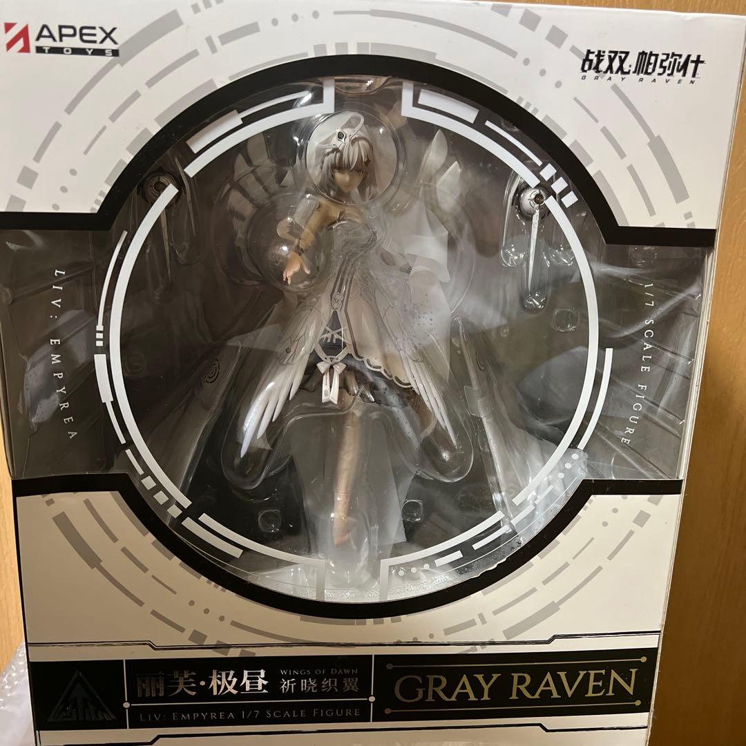 1/7 パニシンググレイレイヴン リーフ 白夜 祈りの熾天使 新品・未開封