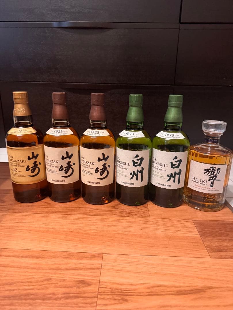 山崎 山崎12年　白州　響