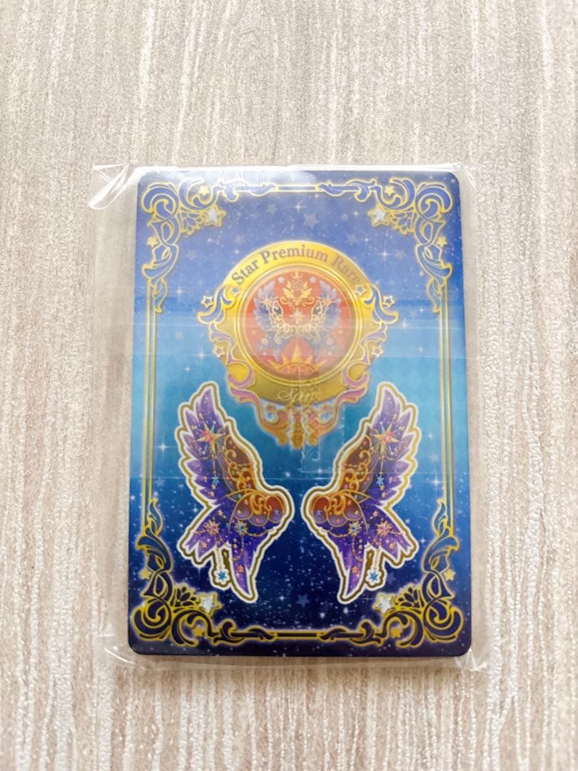 アイカツスターズ！ 太陽のドレス セット