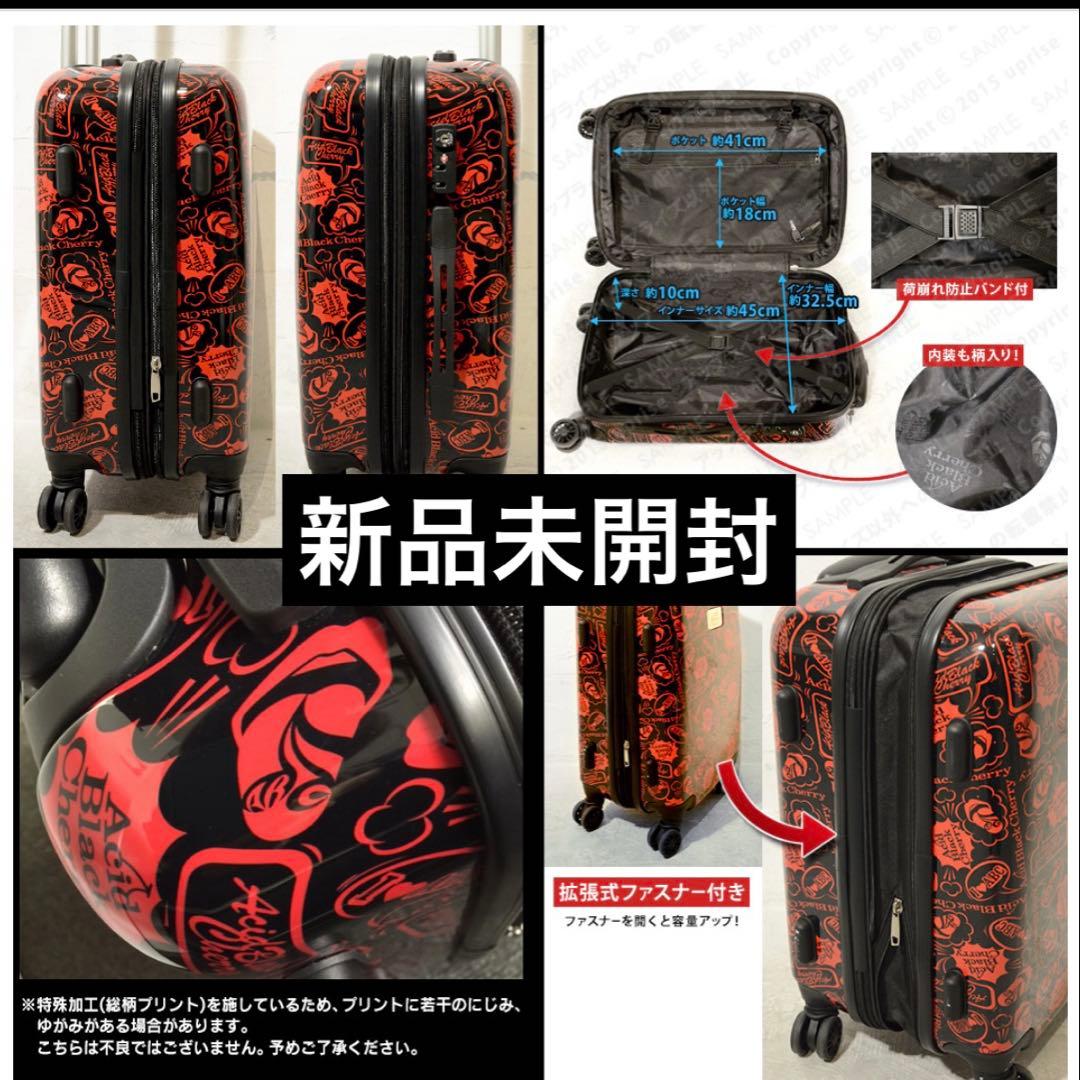 新品未使用　Acidblackcherry スーツケース　キャリーケース　レッド