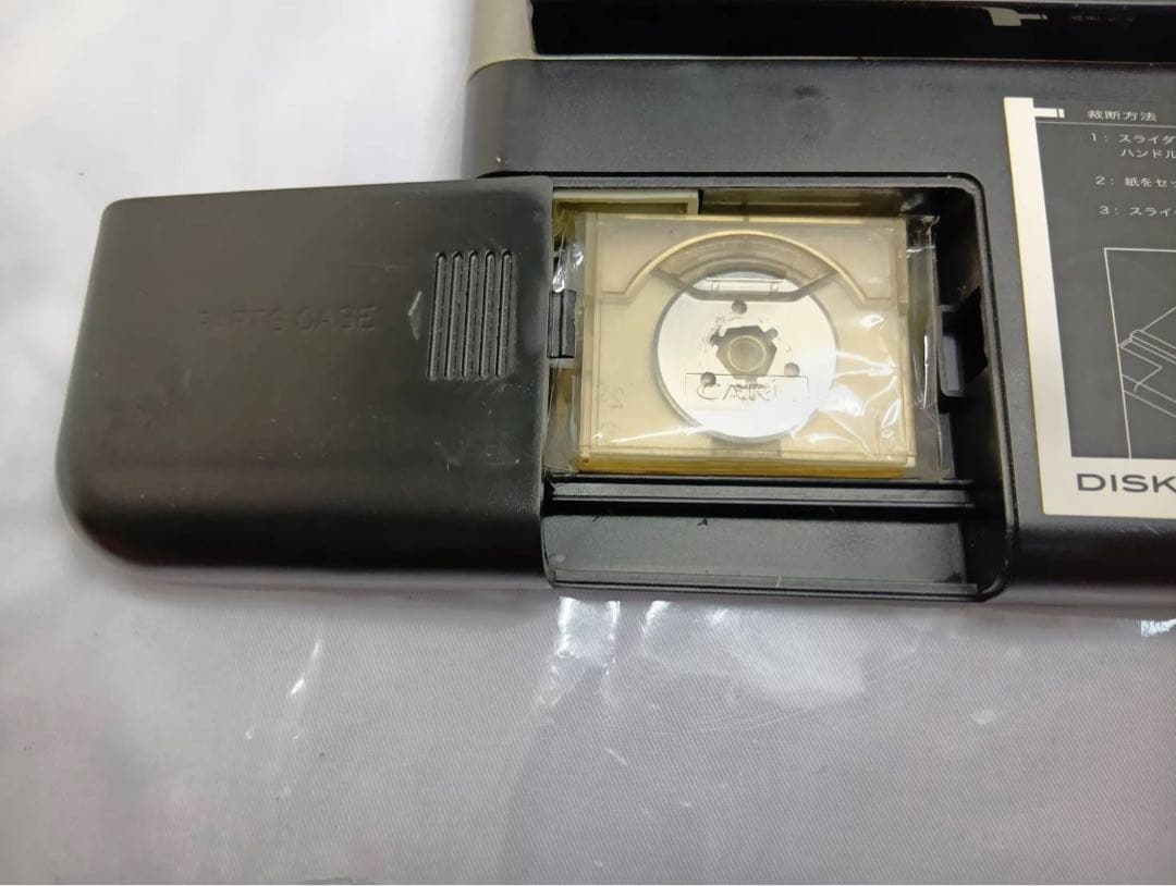 CARL カール DC-230N A3 ディスクカッター