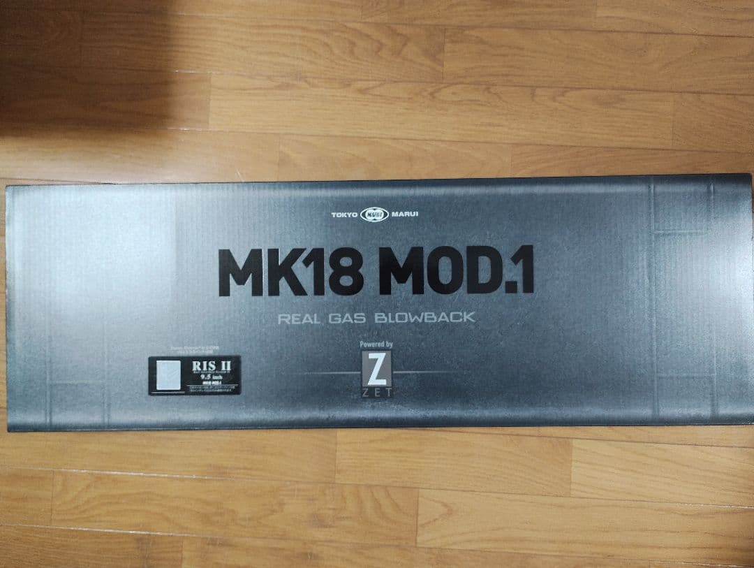 東京マルイ mk18 mod.1 ガスブロ ガスブローバック ガスガン