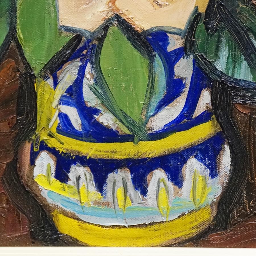 元川嘉津美 バラ 薔薇 油彩油絵 額装 絵画 美術 肉筆 一水会 神戸文化賞