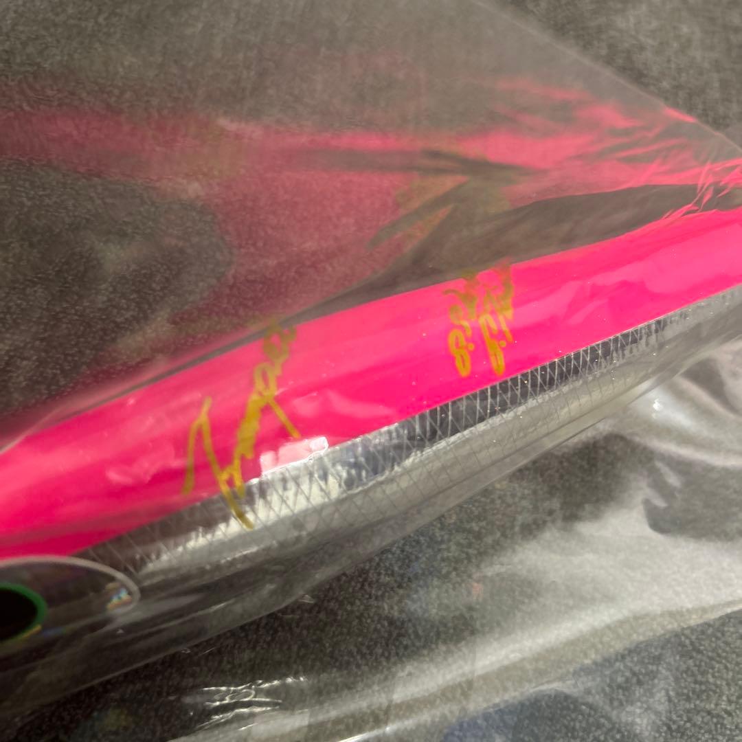 【希少】トランペット230 BWH限定カラー