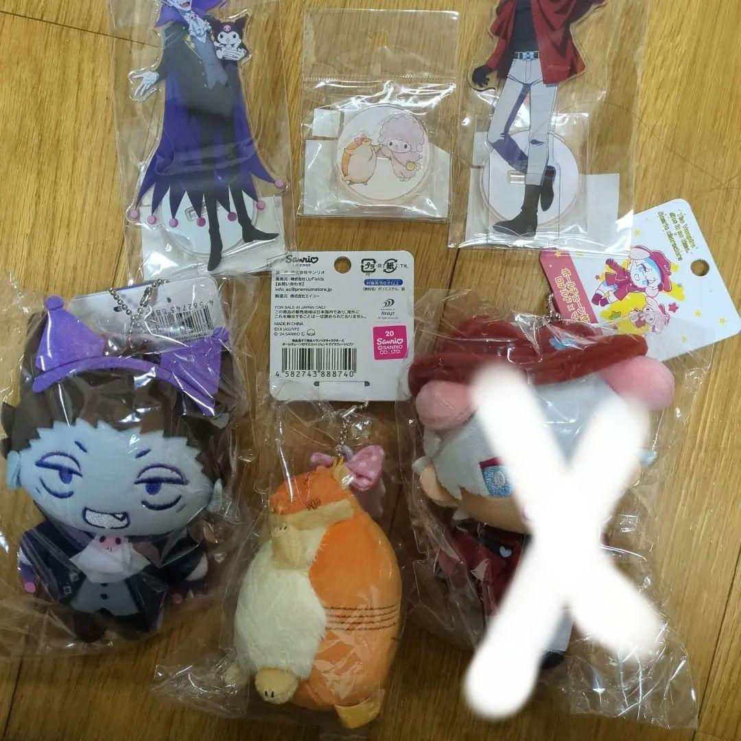 【未開封セット】吸血鬼すぐ死ぬ ぬいぐるみ サンリオコラボセット