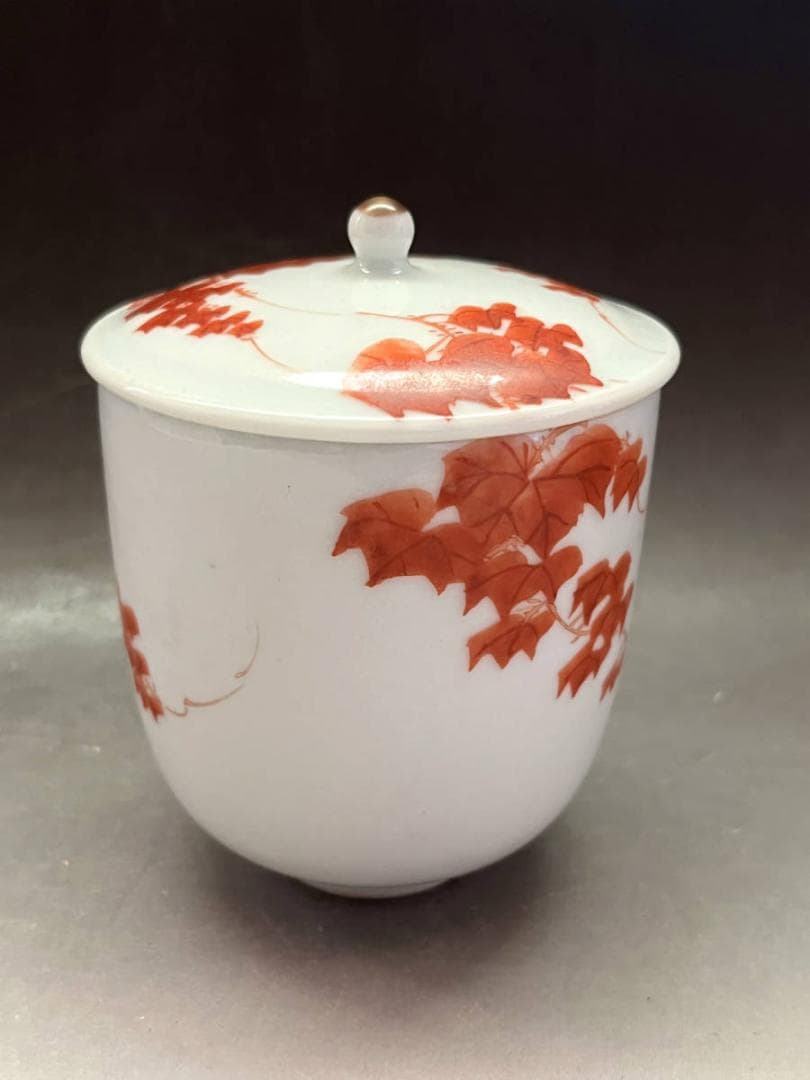 湯飲み■古九谷 赤絵 楓（江戸後期～明治期） 蓋付き湯呑 蔦 時代物 骨董品■