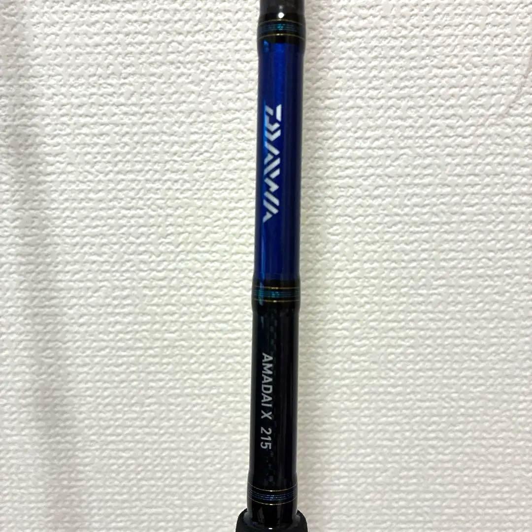 ダイワ アマダイX 215 竿　ロッド