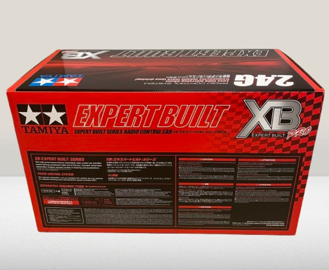 ひらぱ　新品未走行 タミヤ XB トヨタ ガズー レーシング ヤリス