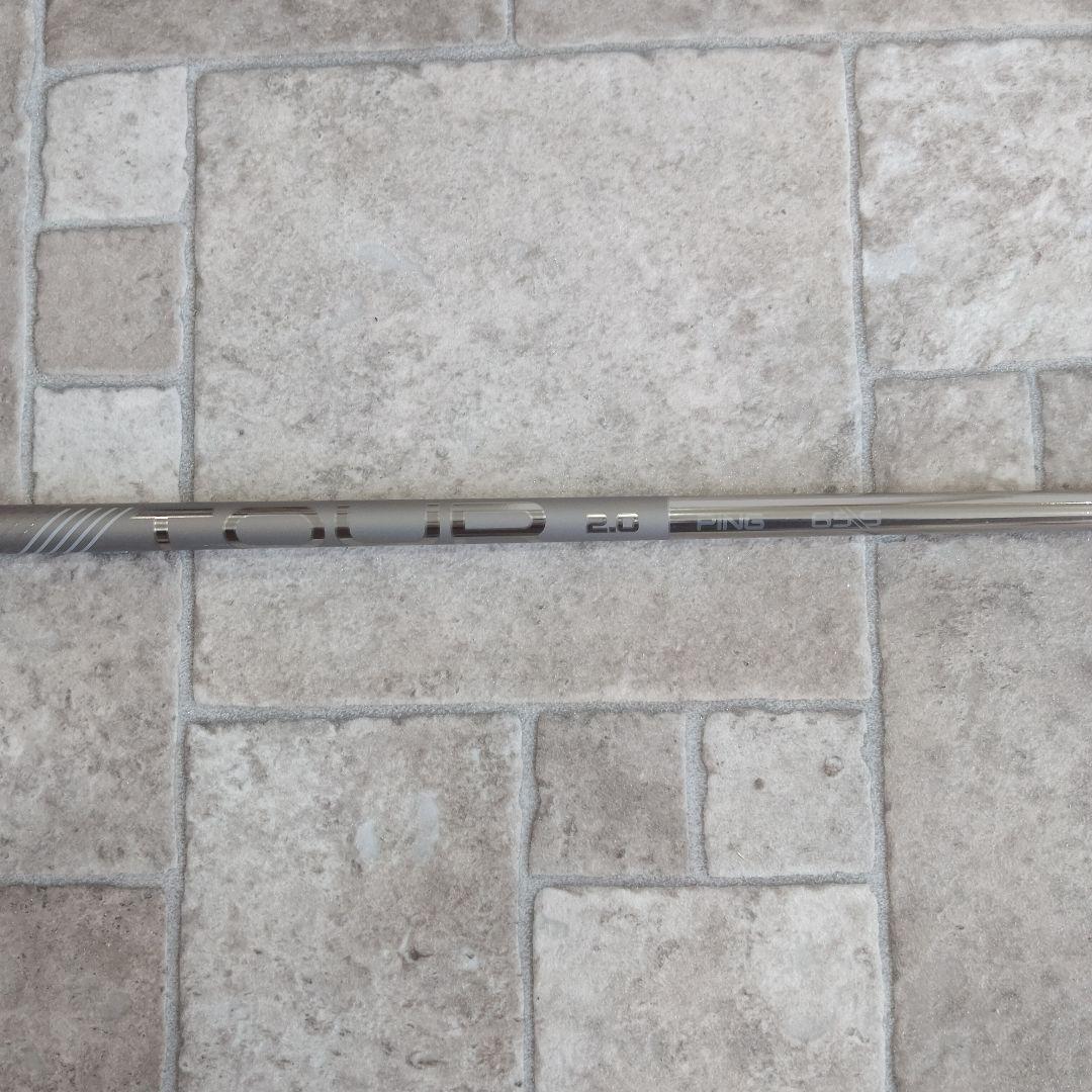 ピンツアークロム2.0 65S 未使用