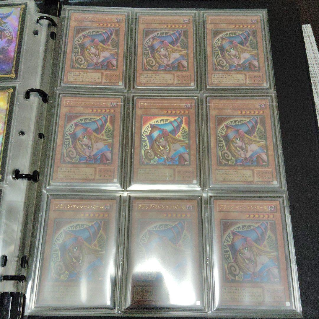 ブラック・マジシャン・ガール P4-01 107枚 まとめ売り ウルトラ