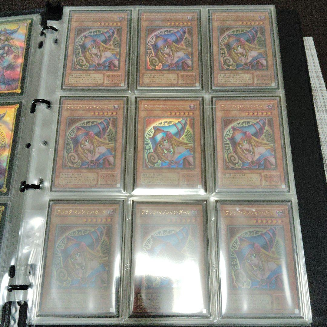 ブラック・マジシャン・ガール P4-01 107枚 まとめ売り ウルトラ