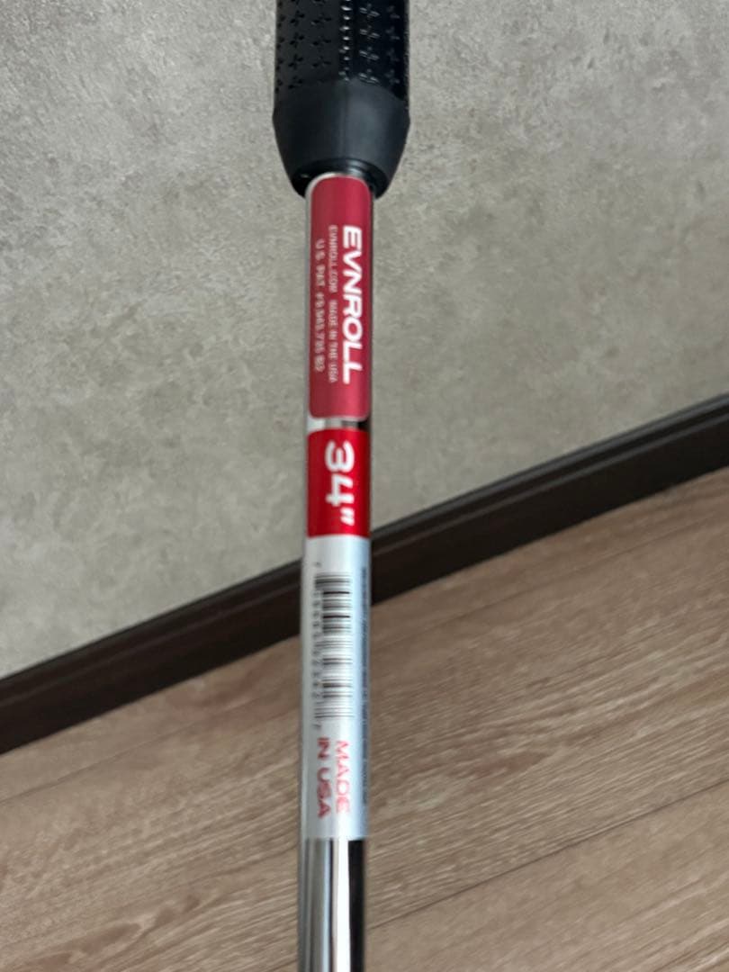 イーブンロールER5Hatchback