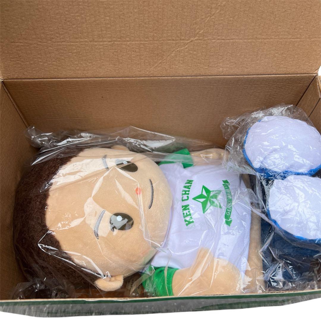 パートナーズ 音声認識人形 おしゃべり けんちゃん おしゃべりパートナーシリーズ