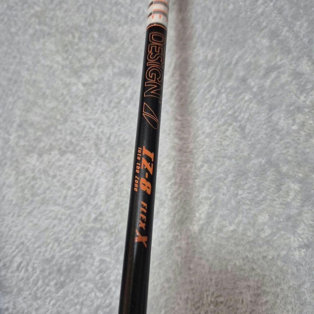 Callaway キャロウェイ UW 23 tour ad iz 8x