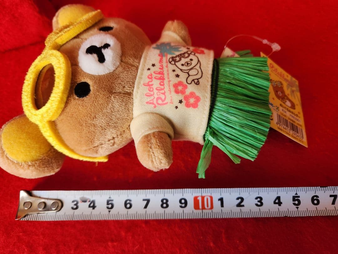 リラックマ　ハワイ　アロハ　ぬいぐるみホルダー　キーホルダー
