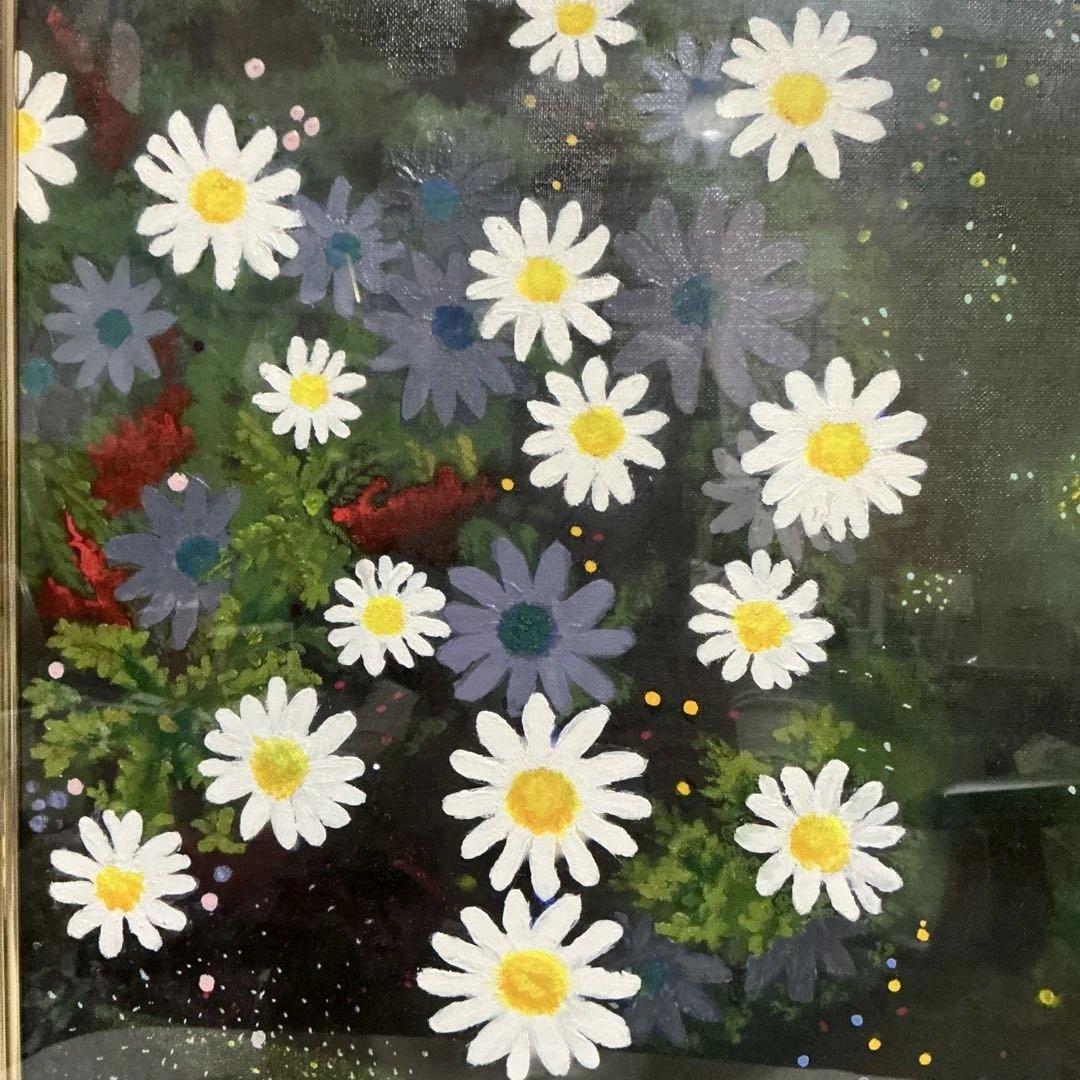 まあさん専用　美谷島　『初夏』　油絵　油彩画　マーガレット　額装入り