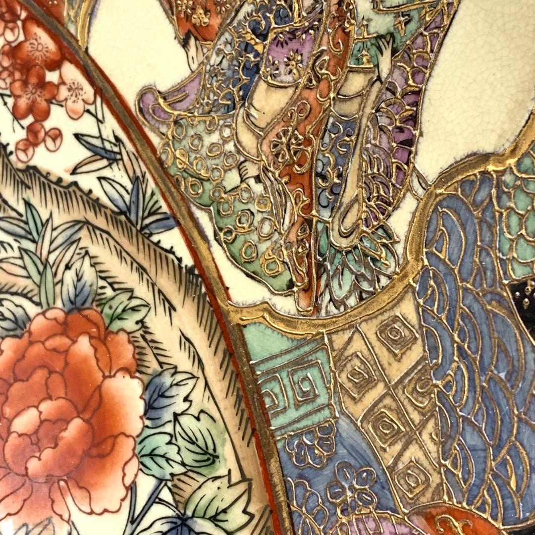 大皿 直径 63cm ! 金彩 華やか 鶴 梅 飾り皿 アンティーク 縁起 寿