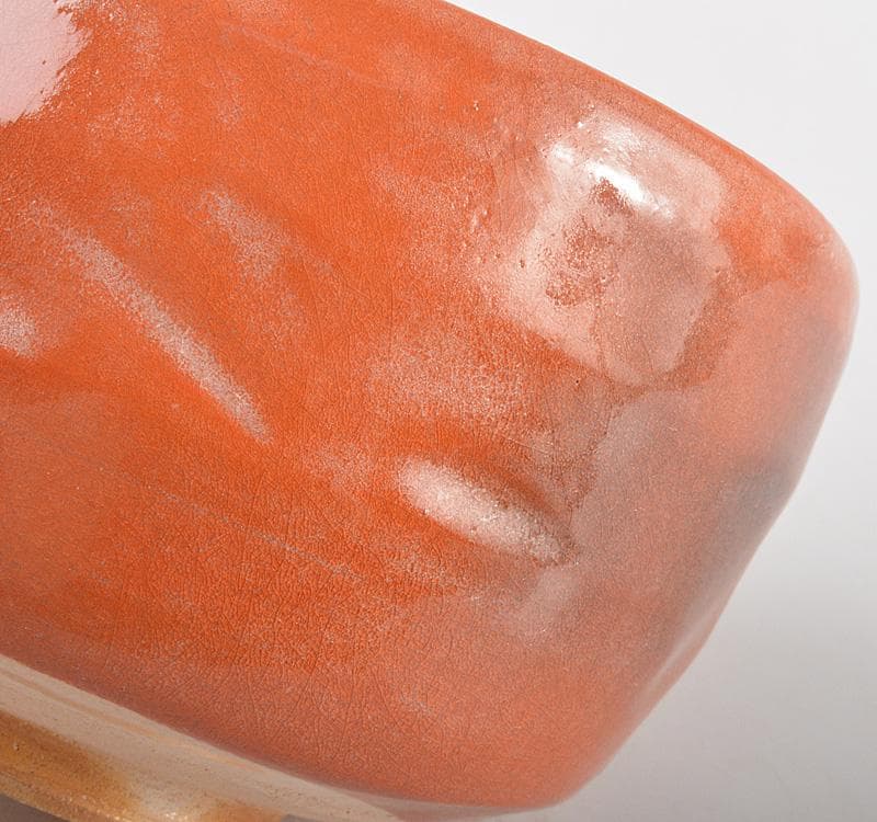 茶道具　楽吉左衛門　赤楽茶碗　喜長角印　共布共箱　M　R5251