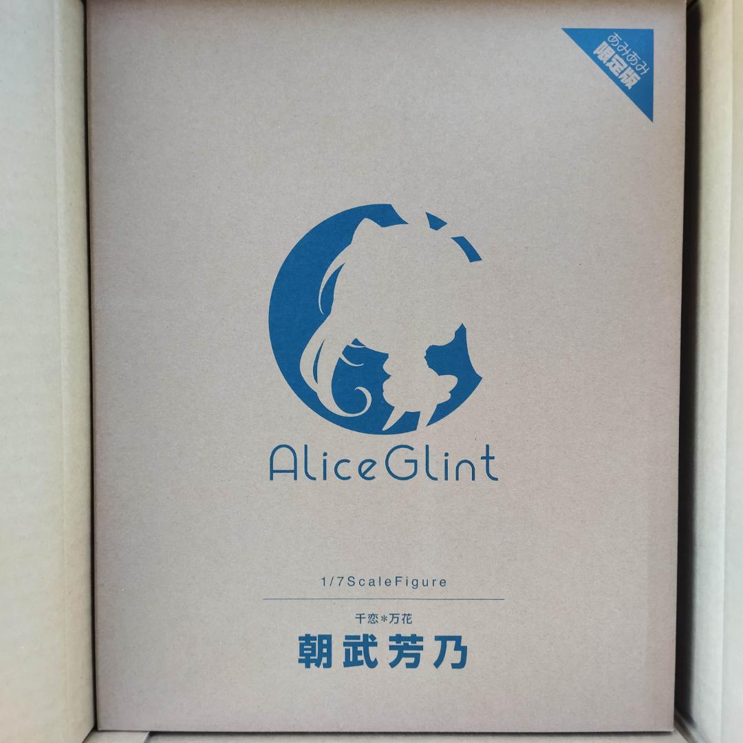 【あみ限】千恋*万花 朝武芳乃 1/7 フィギュア[アリスグリント] 新品未開封