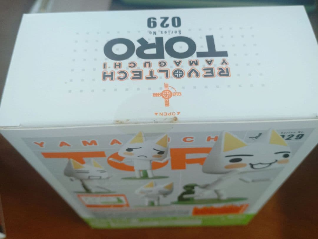 Revoltech トロ ジュン フィギュア