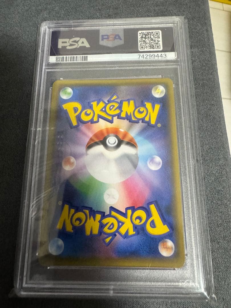 【PSA10】ブラッキー 012/025 25th Anniversay