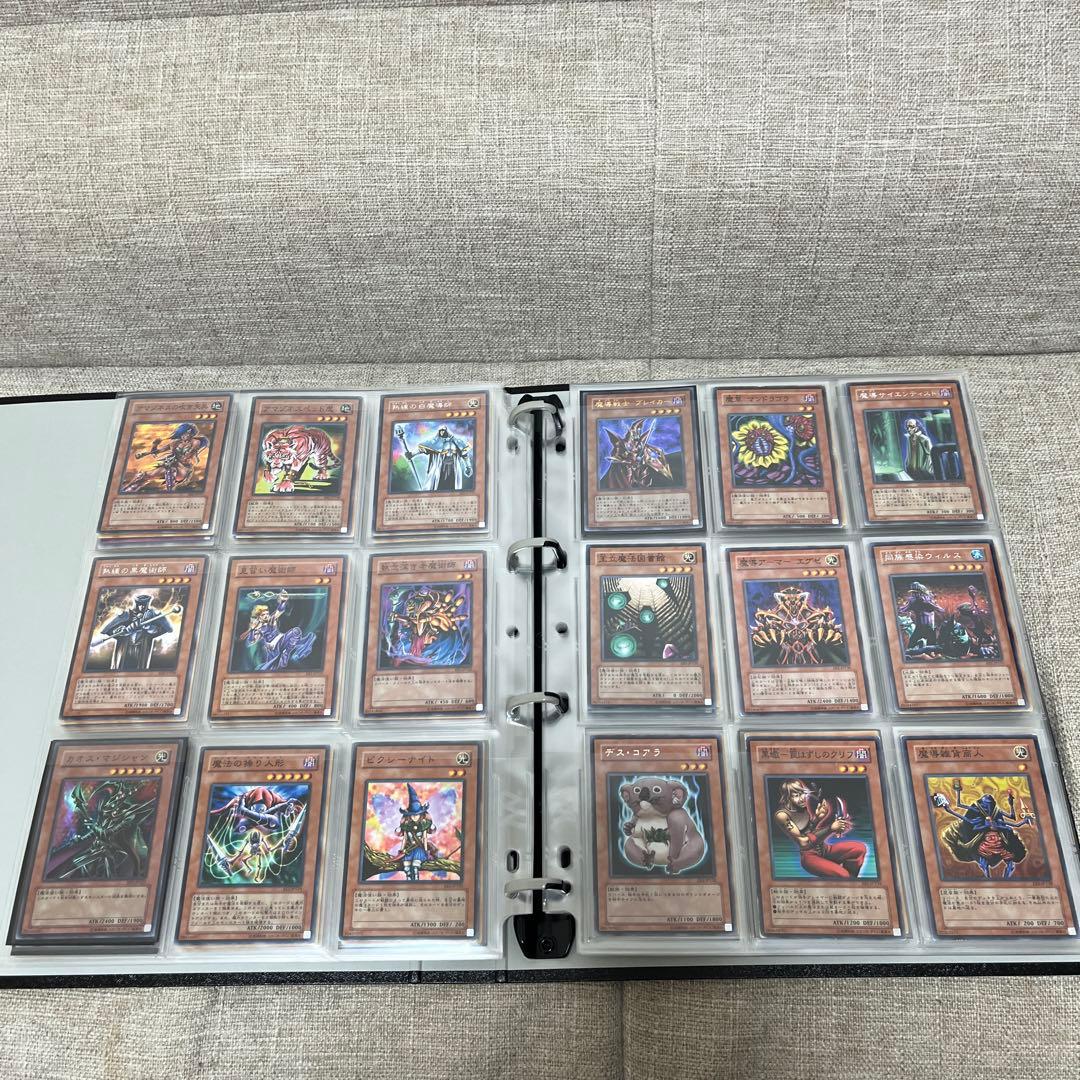 【希少】遊戯王　エキスパートエディション1（型番EE1）フルコンプ