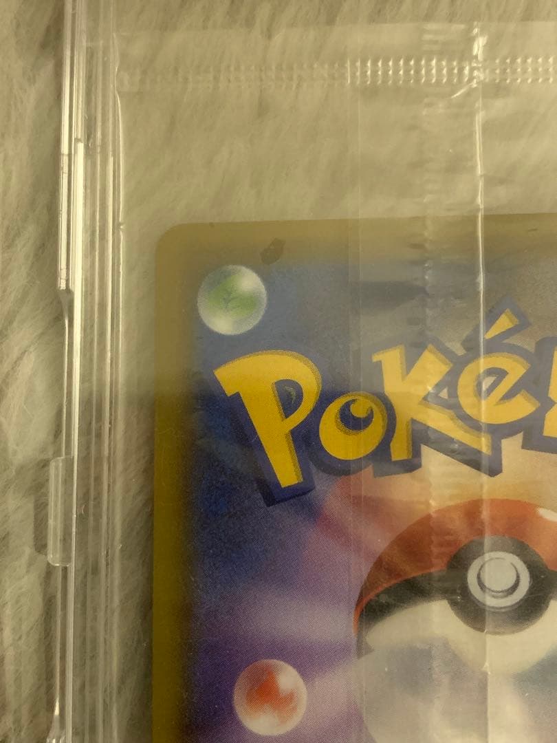 ポケモンカード エーフィ Vmax sa プロモ 美品