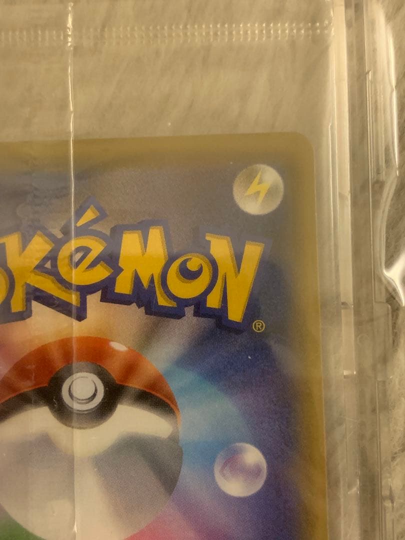 ポケモンカード エーフィ Vmax sa プロモ 美品