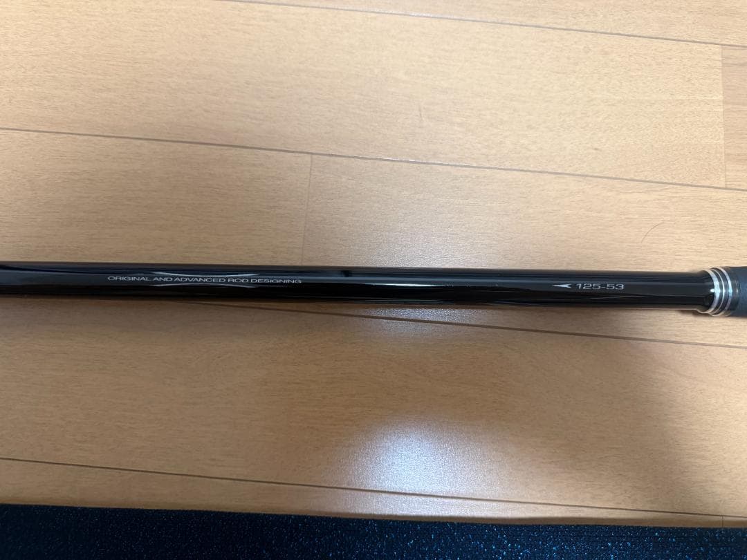 がまかつ がま磯 アテンダー3　1.25-53　美品