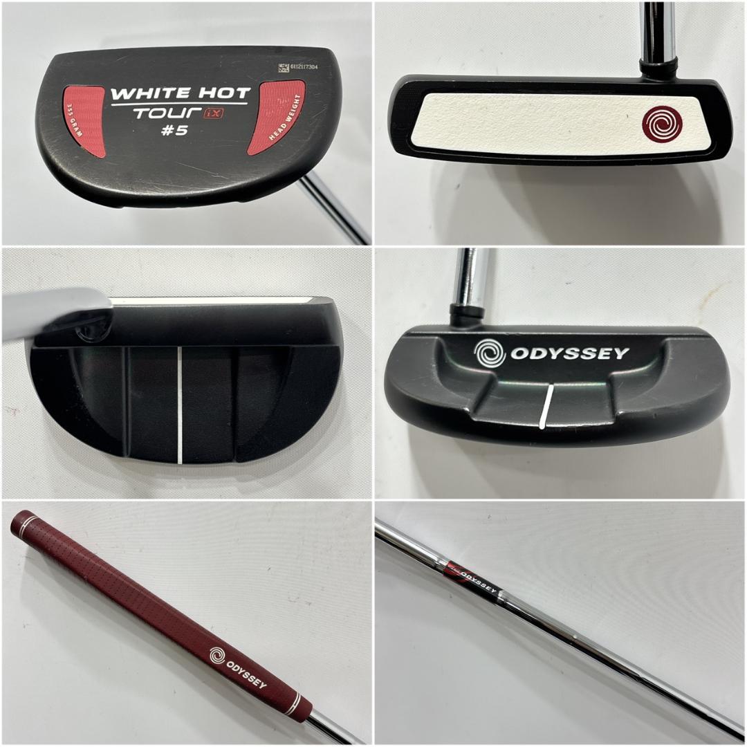 メンズ右利き初心者用　ゼクシオ　10＆11代目　ゴルフクラブセット　W2684