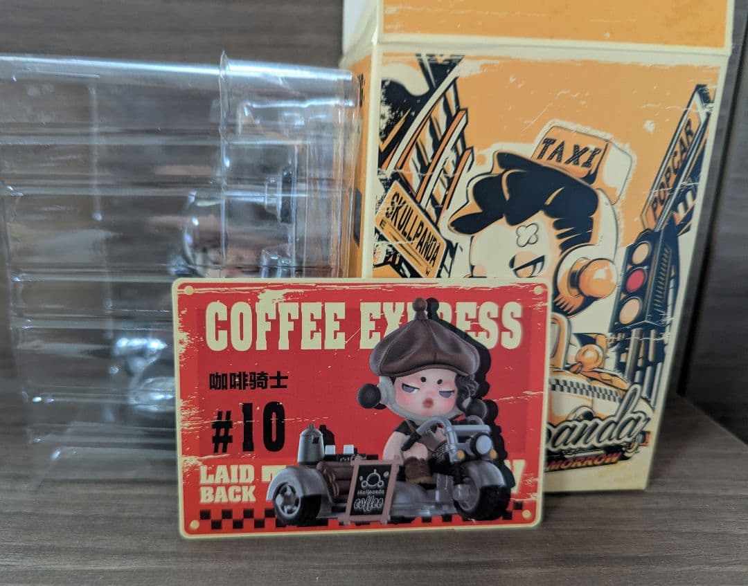 POP MART SKULLPANDA 　シークレット