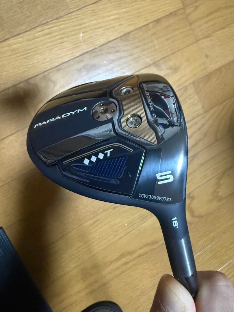 パラダイムトリプルダイヤプロ仕様18度