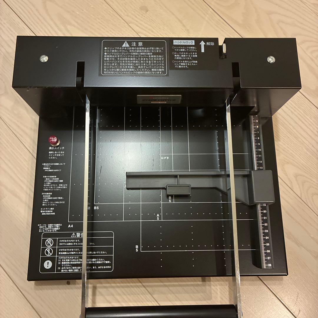 Durodex スタックカッター 200-DX A4対応