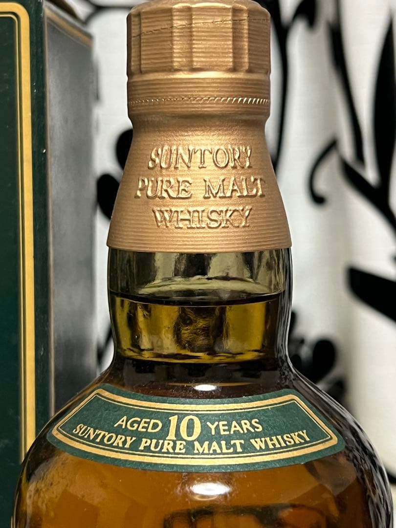 サントリー純モルトウイスキー 10年 700ml