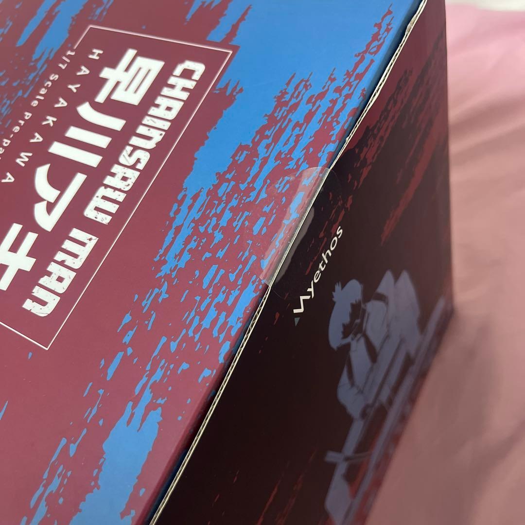 チェーンソーマン　早川アキ　1/7スケールフィギュア　グッドスマイルカンパニー