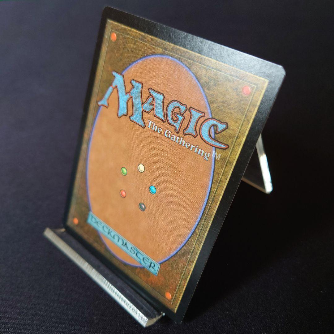 マジックザギャザリング　金粉のドレイク