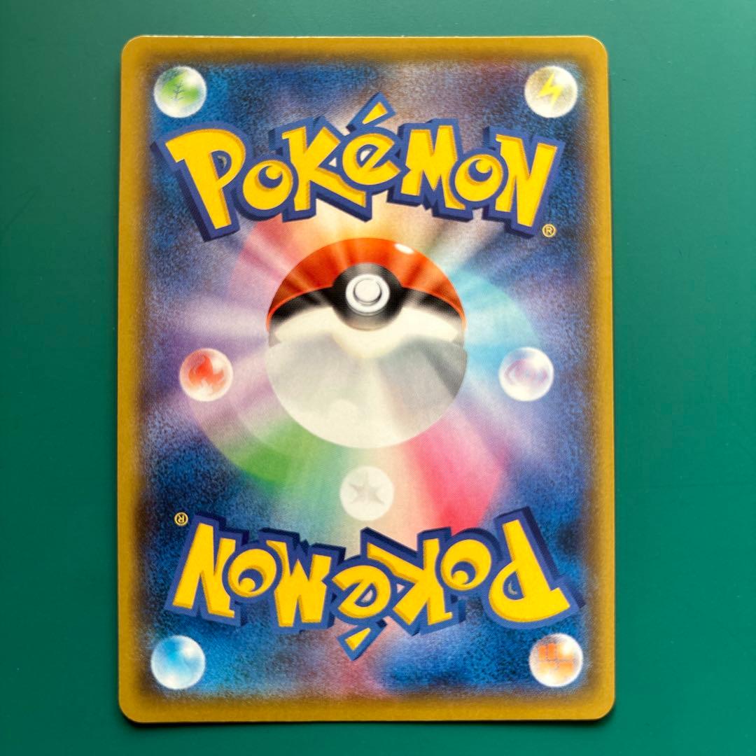 ブラッキー☆プロモカードパック 25th ANNIVERSARY ①