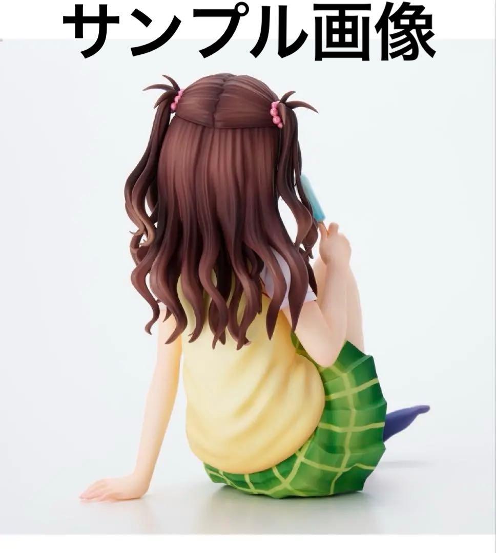 結城美柑 ～高校生ver.～ 「To LOVEる-とらぶる-ダークネス」 PV…